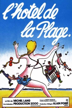 Poster L'hôtel de la plage