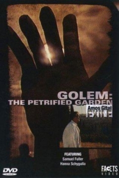 Poster Golem, El Jardín Petrificado