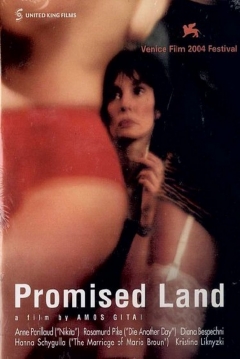 Poster La Tierra Prometida