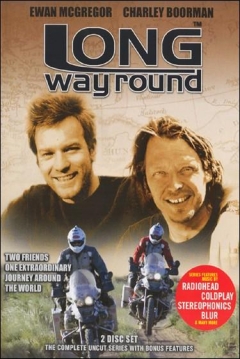 Poster El Mundo en Moto con Ewan McGregor