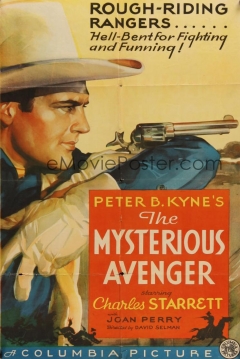 Poster The Mysterious Avenger