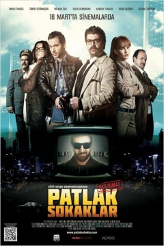Poster Patlak Sokaklar: Gerzomat