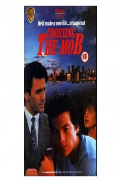 Poster Un pasado peligroso