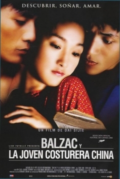 Ficha Balzac y la Joven Costurera China