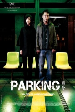 Poster Parking