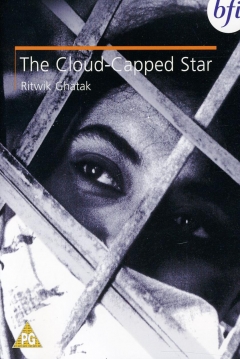 Poster The Cloud-Capped Star