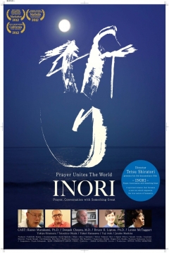 Poster INORI Prayer: Conversation with Something Great