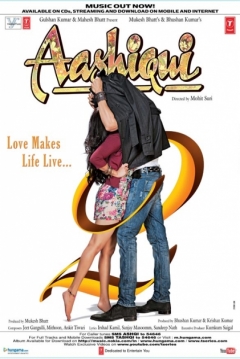 Poster Romance 2