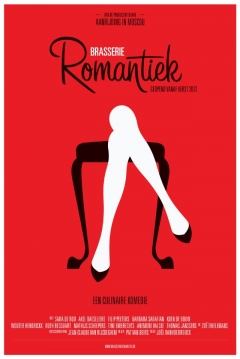 Poster Brasserie Romantic