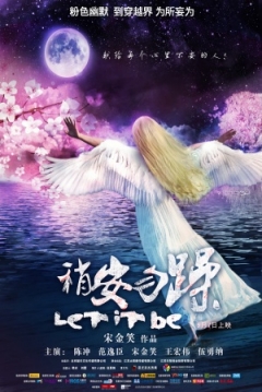 Poster Let It Be