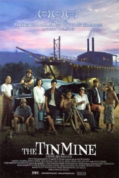 Poster The Tin Mine