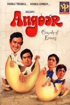 Poster Angoor