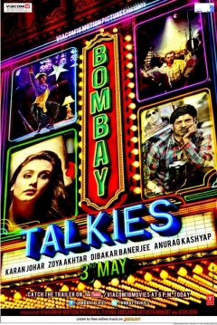Poster Bombay Talkies