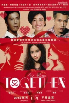 Poster Together