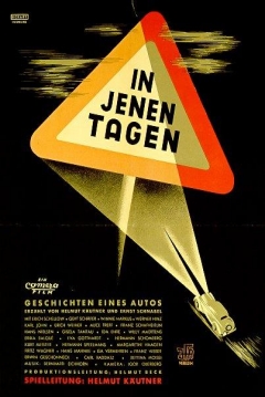 Poster In Those Days