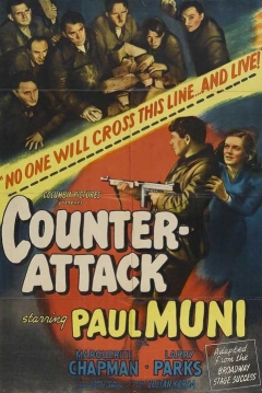 Poster Contraataque