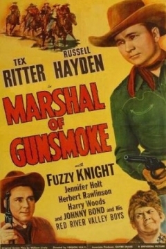 Poster Marshal of Gunsmoke