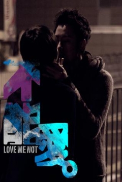 Poster Love Me Not