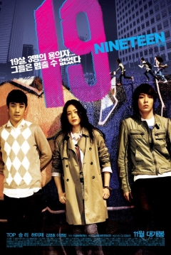 Poster 19-Nineteen 