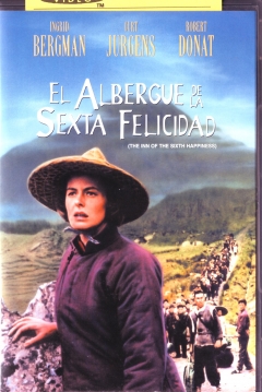 Poster El Albergue de la Sexta Felicidad