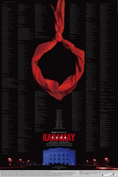 Poster Karamay 
