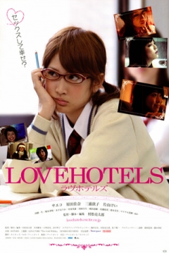 Poster Lovehotels