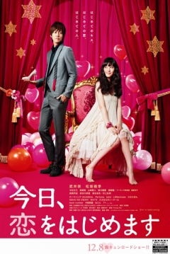 Poster Love for Beginners