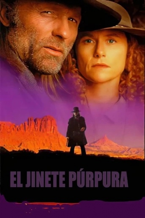 Ficha El Jinete Púrpura