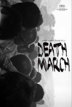 Poster Death March