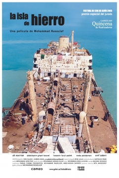 Poster La Isla de Hierro