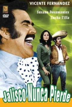 Poster Jalisco nunca pierde