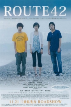 Poster Route 42