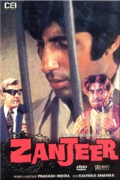 Poster Zanjeer
