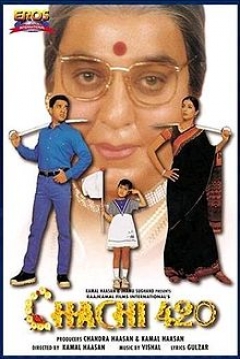 Poster Chachi 420