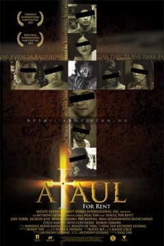 Poster Ataul: For Rent (Casket for Hire)