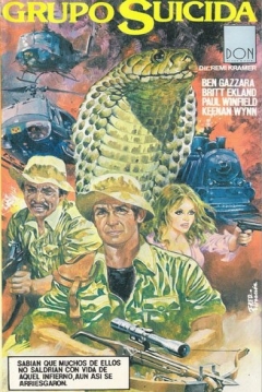 Poster Grupo Suicida