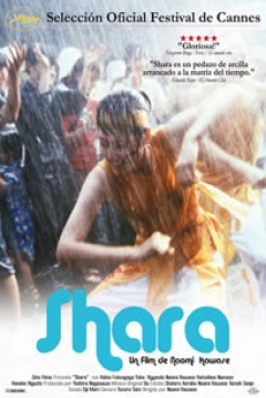 Poster Shara
