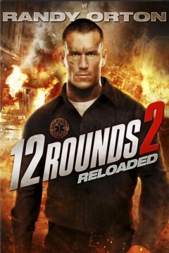 Poster 12 Trampas 2