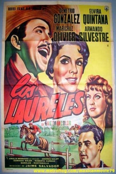 Poster Los Laureles