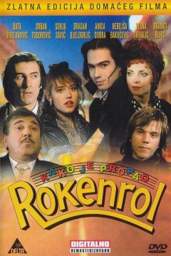 Poster The Fall of Rock and Roll