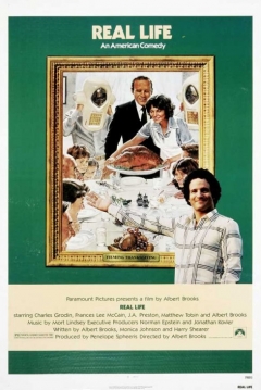 Poster Como en la Vida Real