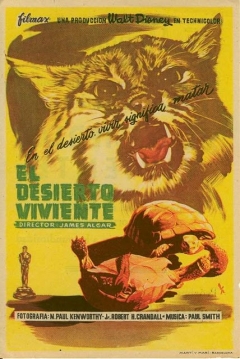 Poster El Desierto Viviente