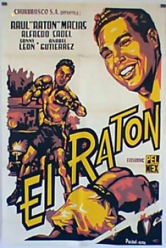 Poster El ratón