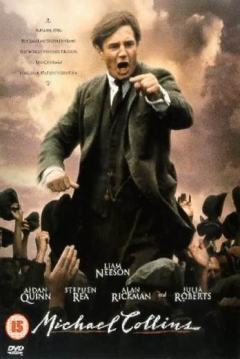 Michael Collins — póster