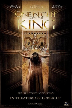 Ficha Una Noche con el Rey