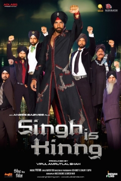 Poster Singh Is Kinng