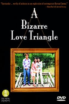 Poster A Bizarre Love Triangle (Taekwon Girl)