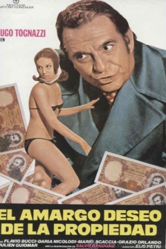 Poster El Amargo Deseo de la Propiedad