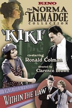 Poster Kiki