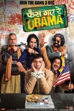 Poster Phas Gaye Re Obama